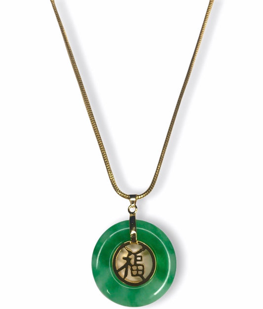 Jade Peace Necklace